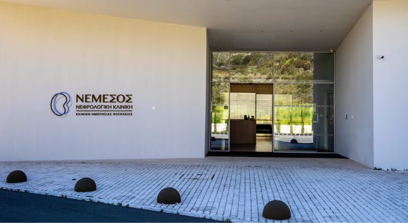 Nemesos 08