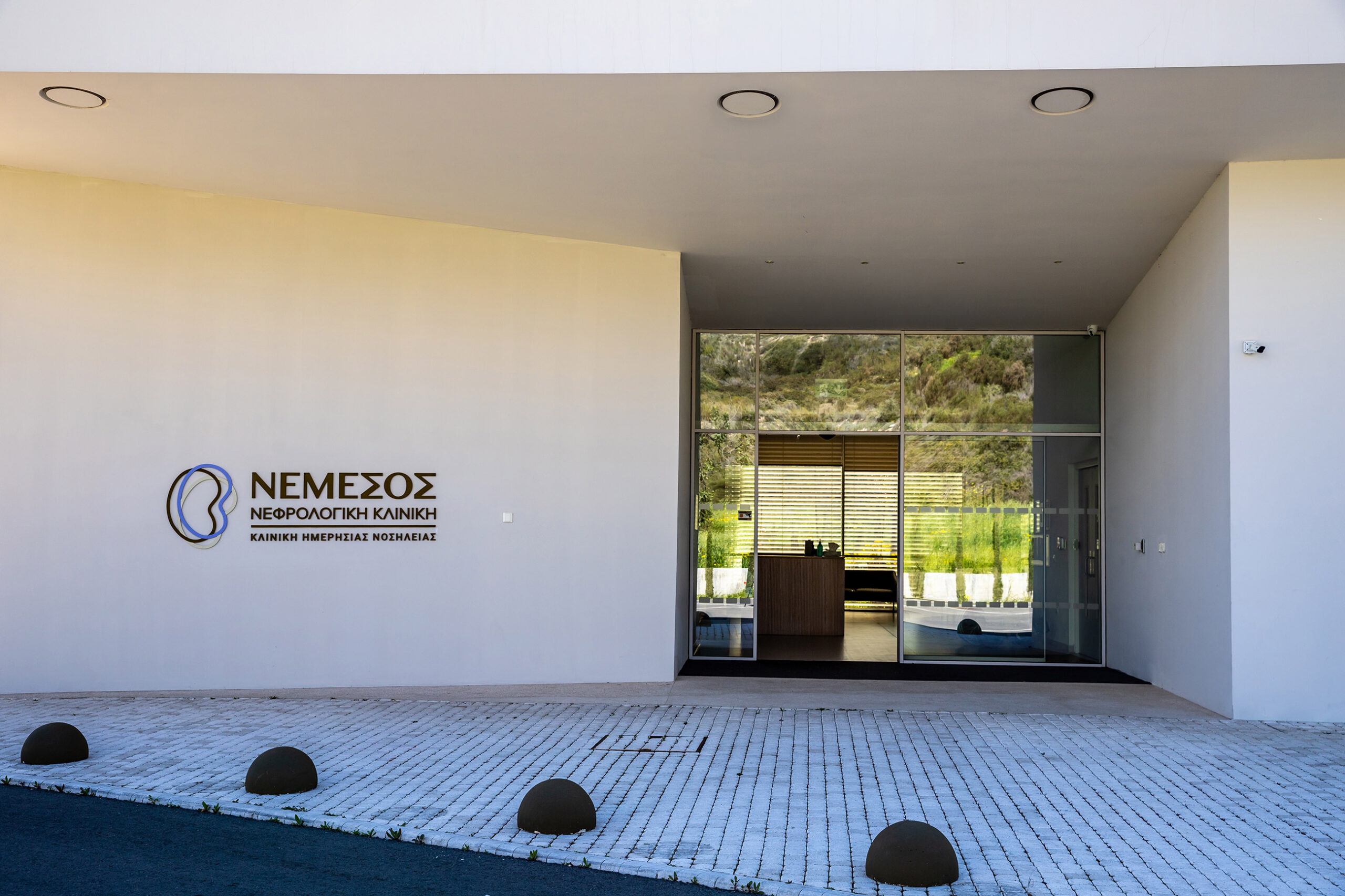 Nemesos-08b
